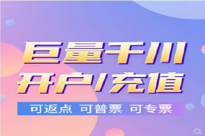 百度推广案例：精准锁定目标客户，提升转化率