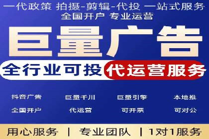 百度推广助力企业品牌建设案例